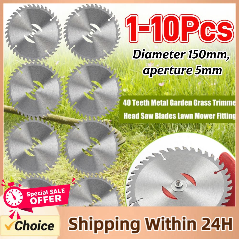 Outdoor Power Mowers - 1-10PCS Grass Trimmer Replaceable Blade 150mm
