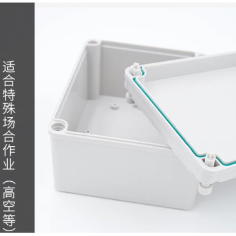 1Pc 380x280x180mm Button wirin - Outdoor Power Distribution Box review and price