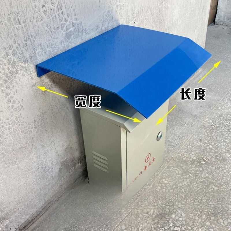 Thickened Power Distribution C - Outdoor Power Distribution Box review and price