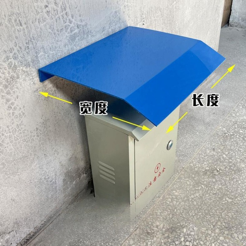 Thickened Power Distribution C - Outdoor Power Distribution Box review and price